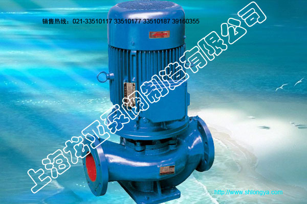 IRG型立式单级单吸热水泵