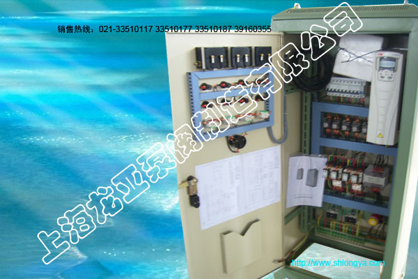 HLK电气控制柜,电气控制柜